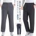  боа брюки мужской с хлопком брюки обратная сторона ворсистый брюки теплый . хлеб теплый защищающий от холода . способ осень-зима длинные брюки низ Golf одежда толстый слаксы spo -