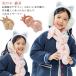  Kids наушники защищающий от холода девочка кошка уголок наушники year утеплитель уголок имеется теплоизоляция compact складной Kirakira .... нежный симпатичный теплый 