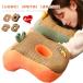  подушка для шеи . днем . подушка nap pillow ..makla pillow маленький подушка ....... охлаждающий контакт охлаждающий подушка стол подушка офис временный . для .... подушка 