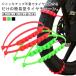  snow chain for motorcycle non metal 30 pcs set scooter for slip prevention chain tire chain snow road easy installation snow road 30 pcs set slip prevention accident prevention 