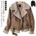 искусственный мутон жакет Short женский жакет байкерская куртка боа обратная сторона ворсистый .... толстый теплый осень-зима искусственный мутон ko