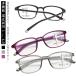  blue light cut multifunction glasses farsighted glasses . close both for .. many burnt point lens super light weight times attaching pc glasses sini Agras men's lady's glasses super light weight 
