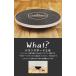 �o�����X�{�[�h ��g�� �̊� �ؐ� ���a39cm �_�C�G�b�g �p������ �g���[�j���O ���@�������t �o�����X�f�B�X�N ��� �֘A�摜2