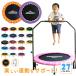 TV. introduction was done! DABADA trampoline handrail attaching diameter 102cm home use child adult withstand load 150kg all 27 color man girl diet 