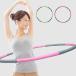 DABADA hula hoop exercise assembly type discount tighten diet for adult cellulite waist .... free shipping 