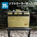 . покупка сумка-холодильник 35L термос сумка максимальный 42 час термос soft cooler-box большая вместимость сильнейший .. данный складной спорт покупки compact уличный 
