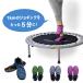 TV. introduction was done! DABADA trampoline sport trampoline shoes attaching diet home use withstand load 150kg