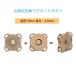 �l�p�}�O�l�b�g�{�^�� 14mm  18mm �D���t�� �n���h���C�h ��| ���� �o�b�O �|�[�` �z�b�N ���΁@�u���[����OK�v �֘A�摜2