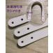 ������ ���U�[�n���h�� �J�V���t�� �o�b�O�p  ��2cm�~32cm 1���Z�b�g�@ �w���[����OK�x