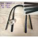 �{�v�@ ������ ���U�[�n���h�� �J�V���t�� �o�b�O�p  ��1.8cm�~65cm