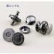 ���ߌ^�@�}�O�l�b�g�z�b�N �@ 14mm/18mm 4�F�@���ʃJ�V���� �n���h���C�h ��| ���� �o�b�O �|�[�` �z�b�N ���΃{�^���@�u���[����OK�v �֘A�摜4