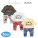 [50%OFF SALE распродажа ]AMPERSAND Anne pa Sand Tomica комбинезон (70/80cm)L132076 ребенок одежда baby младенец мужчина boys детский комбинезон long Pas 2026 весна лето 