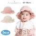 [50%OFF SALE распродажа ]AMPERSAND Anne pa Sand фрукты one отметка .... навес baby шляпа (44/46/48cm)L142026 ребенок одежда baby младенец шляпа 2026 весна лето 