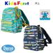 �y10��OFF SALE �Z�[���zKids Foret �L�b�Y�t�H�[��  JR�V�����d�ԕ����������b�N(S/M/L)B17682 �q���� �j�̎q �o�b�O �����b�N�T�b�N �o�b�N�p�b�N 2026�t��