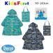 [10%OFF SALE распродажа ]Kids Foret Kids four reJR Shinkansen электропоезд рисунок плащ (S/M/L)B17892 ребенок одежда мужчина плащ резиновые сапоги Kappa 2026 весна лето 