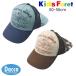 �y50��OFF SALE �Z�[���zKids Foret �L�b�Y�t�H�[��  �������b�V���L���b�v(50~56cm)B37410 �q���� �j�̎q �{�[�C�Y �j�� �X�q ���悯 �n�b�g 2026�t��