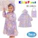 [10%OFF SALE распродажа ]Kids Foret Kids four re общий рисунок плащ (90~140cm)B81818 ребенок одежда девочка Kids девушки резиновые сапоги дождь состояние перо Kappa 