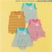 BREEZEb Lee zsa-ti one окантовка бак long Pas (70/80cm)J333996 ребенок одежда Kids baby младенец комбинезон 2026 весна лето 