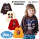 p.premier �s�[�h�b�g�v���~�G  �y�R���{�z�����`�b�`�g���[�i�[(80~140cm)P411026 �q���� ���̎q �j�̎q �L�b�Y �g�b�v�X 2026�H�~