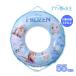  week-day 15 hour till. order . the same day shipping ( Saturday, Sunday and public holidays excepting ) hole . snow. woman .55cm float . hole snow L sa hole swim ring pool child pretty goods free shipping 