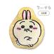  most short the same day shipping possibility!.... mochi mochi cushion pn......... rabbit pillow cushion ....nagano goods free shipping 