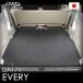 �X�Y�L �G�u���C�o�� �^��:DA17V DA18V �N��:H27/2�` ���G�u���C�o���p D.A.D�^�t���o�[���Q�b�W�}�b�g CSZ0009 �M�����\��
