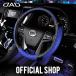 D.A.D 륹ƥ󥰥С ʥϥɥ륫С˥ ƥ ֥롼 HA625-01-02 S DAD 륽 GARSON