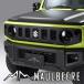 D.A.D/MAULBEERE JB64/74W Jimny / Jimny Sierra передний указатель поворота покрытие затонированный / свет затонированный PA102 DAD Garcon GARSON