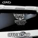 D.A.D premium люкс стикер ST079 DAD Garcon GARSON