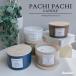  aroma ароматическая свеча Pachi Pachi свеча дерево сердцевина ja- свеча свеча утеплитель для aroma стекло. бутылка подарок подарок модный 