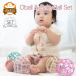  baby ball . oball 2 piece set [ baby toy newborn baby silicon tooth . therefore tooth hardening toy stylish ball intellectual training rattle sombreness datiko