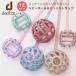  baby ball strap set baby toy ball newborn baby silicon toy strap toy strap holder tooth hardening toy 