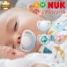NUK соска-пустышка ji-niasn-k baby новорожденный s m размер Star когда из 0 лет 6 месяцев когда до 1 лет 18 месяцев младенец .. воспитание дезинфекция ke-s есть 