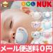NUK pacifier ji-niasn-k baby newborn baby [s m size Star when from 0 -years old 6 months when till 1 -years old 18 months baby .. upbringing disinfection ke-s attaching 2022