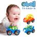  oball rattle & roll car buggy rattle newborn baby toy car interior baby baby man girl toy 0 -years old 1 months 2 months 3 months 4 months 5 months 6 months 