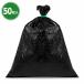 UV�u���b�N�y�̂��� 50���� 48cm�~62cm �ό�5�N �y�X�� �䕗�΍� �h�Зp �Z���΍� �y�� �S�~�� ���|