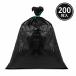 UV�u���b�N�y�̂��� 200���� 48cm�~62cm �ό�5�N �y�X�� �䕗�΍� �h�Зp �Z���΍� �y�� �S�~�� ���|