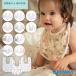 aden + anaiseiten and anei зажим bib 3 шт. комплект | хлопок bib слюнявчик двойной марля подарок 