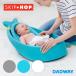 SKIP HOPskip ho p ho e-ru bathtub l baby bath whale baby baby gift .. bath bath playing in water (WNG)