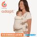 Ergobaby L go baby ADAPT Linen адаптироваться linen натуральный | слинг-переноска ... шнурок L go новорожденный популярный .. потертость ... усталость трудно 