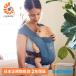 |SALE|* Япония стандартный обращение магазин *Ergobaby L go baby EMBRACE SoftAiren скоба soft воздушный l слинг-переноска кенгуру новорожденный 