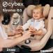 CYBEX носорог Beck ssi low naG3( раздельный модель ) | SIRONA детское кресло детское кресло 360° вращение новорожденный (WNG)