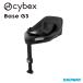 CYBEX носорог Beck s основа G3 | 360° вращение функция детское кресло детское кресло новорожденный k громкий G3/si low naG3 соответствует (WNG)