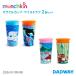 munchkin man chi gold miracle cup wild Rav 2 шт. комплект колпак нет .... животное ... нет 