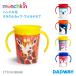 munchkin man chi gold руль есть miracle cup wild Rav l..... есть животное ... нет 6ka месяц c стакан cup кружка 