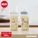 NUKn-k Perfect Match .. бутылка ( пластиковый ) 260ml |. температура шкала . имеется бутылочка для кормления baby младенец . еда симпатичный 