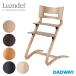DADWAY・Ergobaby