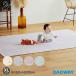 | new color sale |D by DADWAY Diva Ida do way Eve ru* quilting mat XLl play mat . daytime . Kett rug sofa cover 