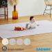 | новый цвет продажа |D by DADWAY Diva Ida do way Eve ru* стеганое полотно коврик XLl игровой коврик . днем . Kett ковер чехол на диван 