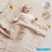 D by DADWAY Diva Ida do way покрывало из марли |do Lee ming Star . днем . марля младенец детская кроватка .. древесный уголь входить .